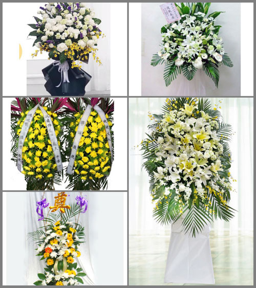 湖北恩施州建始县花坪镇背龙村白事花篮预定