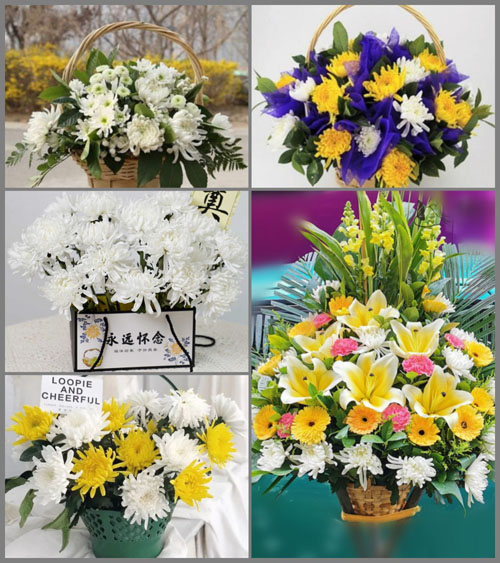 湖北恩施州建始县花坪镇背龙村白事提篮配送